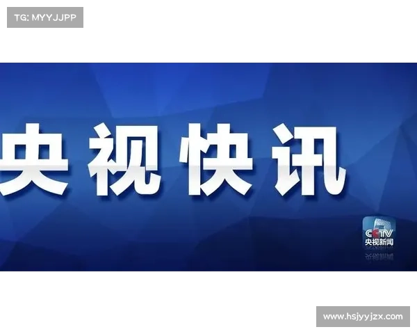 nba赛事转播体系_NBA赛事转播体系全方位解析:技术演进、平台融合与未来战略探究 nba赛事转播体系_NBA赛事转播体系全方位解析:技术演进、平台融合与未来战略探究
