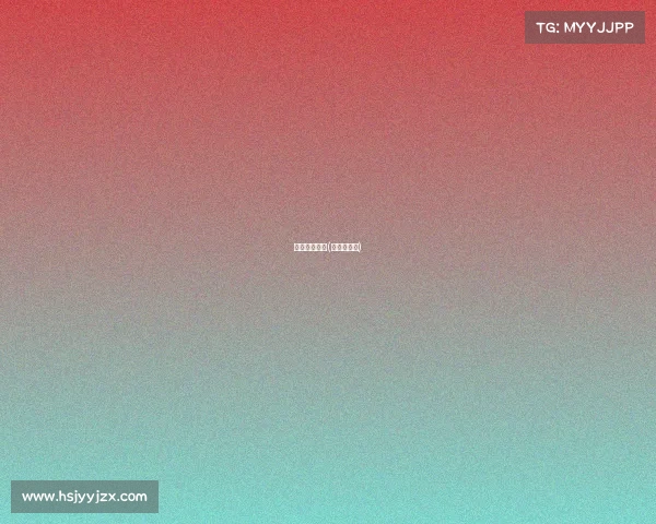 亚冠赛事系统(亚冠赛赛程) 亚冠赛事系统(亚冠赛赛程)