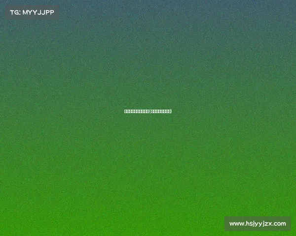 奥体中心精彩赛事盘点(奥体中心赛事安排) 奥体中心精彩赛事盘点(奥体中心赛事安排)