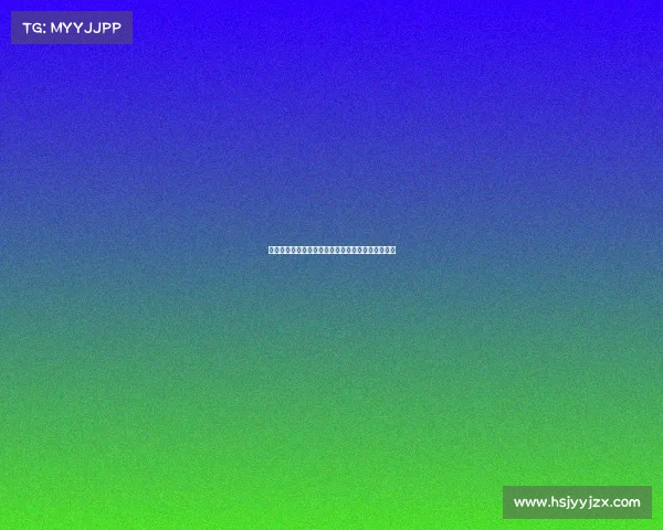 国际赛马赛事等级体系分类标准与全球应用前景探讨 国际赛马赛事等级体系分类标准与全球应用前景探讨