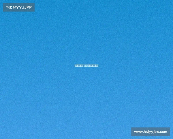 赛事落下帷幕 比赛落下帷幕什么意思