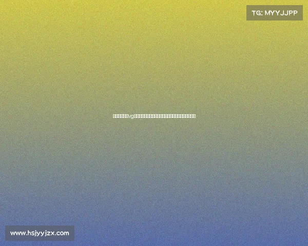 王者荣耀厦门vg、鹭岛峡谷战火点燃，厦门王者巅峰对决顶级电竞盛典