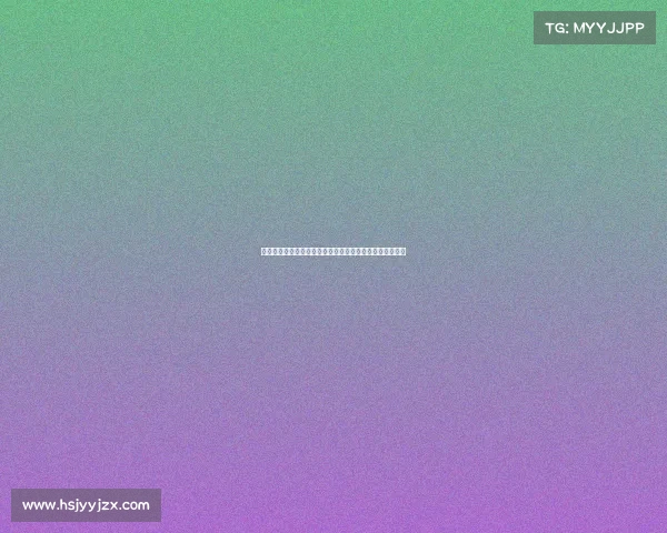 赛事推文创作必备模板大全助你高效撰写精彩赛事推广内容