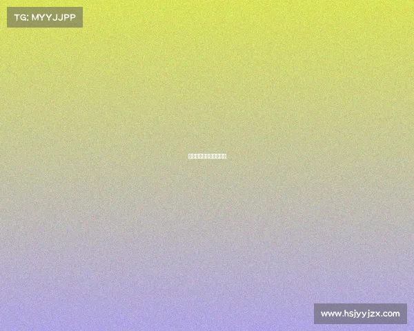 看直播赛事哪个网站好？