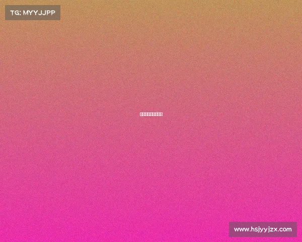 今日欧洲杯比赛时间