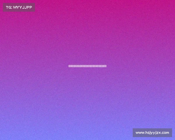 奖金最多赛事—奖金最多的全球顶级赛事奖金详情深度解析