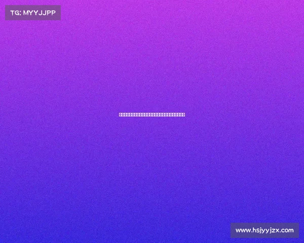 赛事延期通知短信已发出请参与人员及时查收最新安排信息 赛事延期通知短信已发出请参与人员及时查收最新安排信息